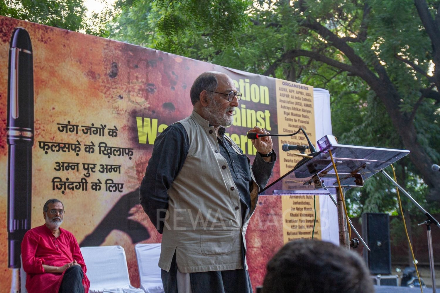 Action Against Warmongering - New Delhi - Nov 9, 2016