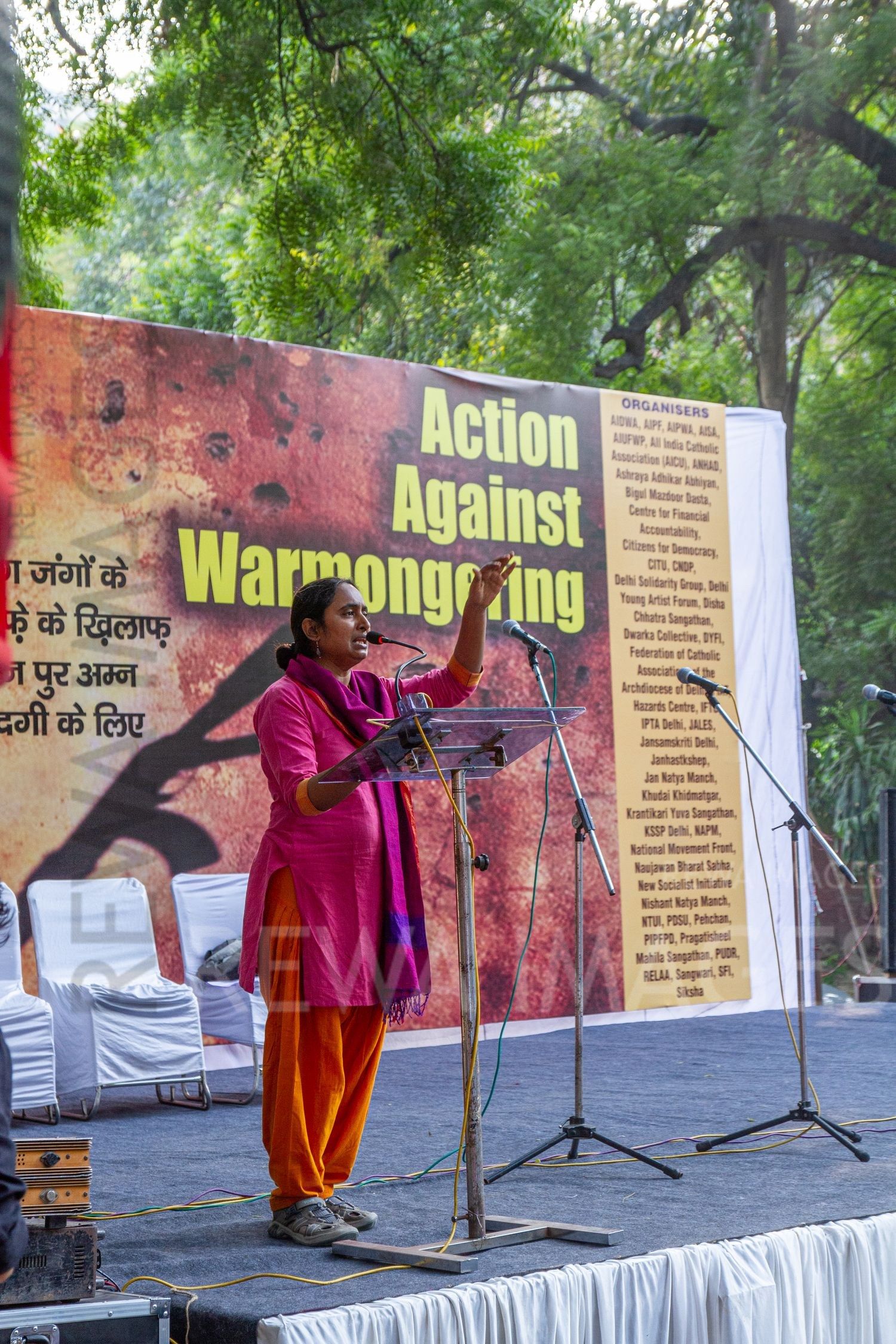 Action Against Warmongering - New Delhi - Nov 9, 2016
