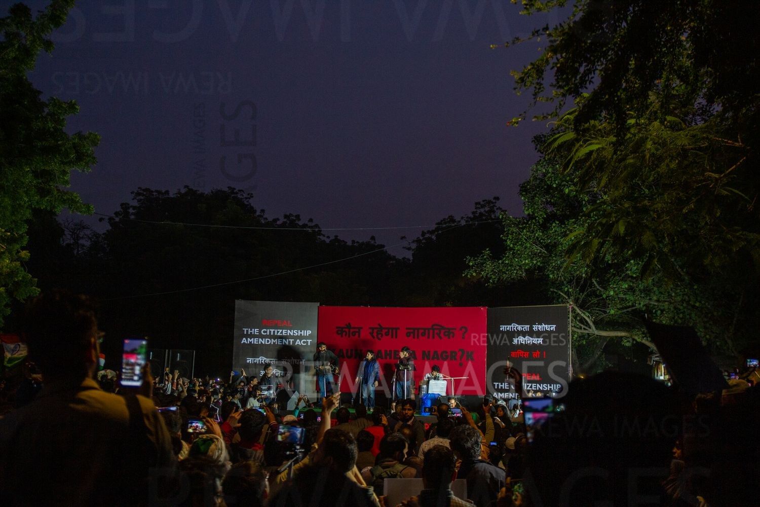 Protests against CAA / NRC at Jantar Mandar