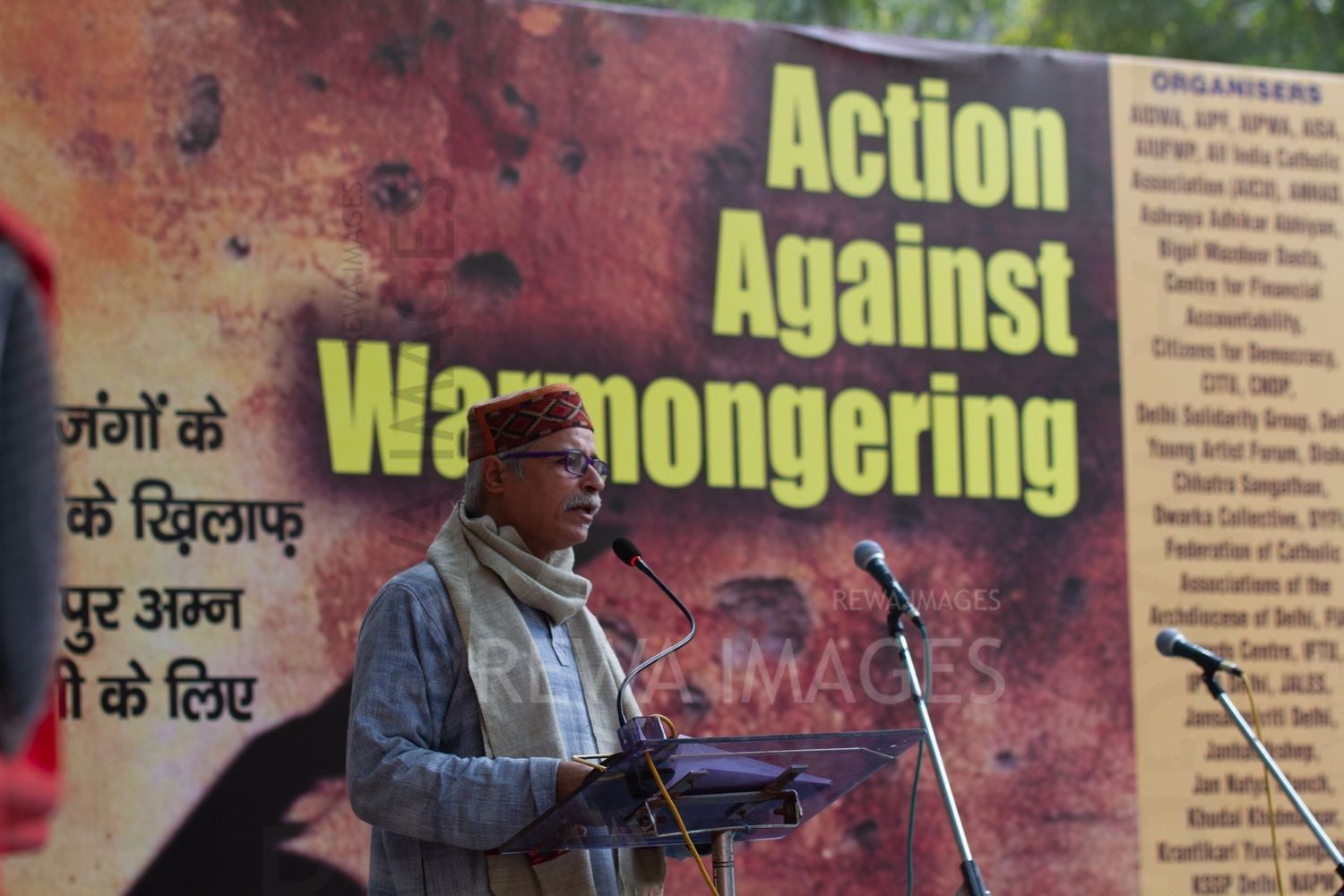 Action Against Warmongering