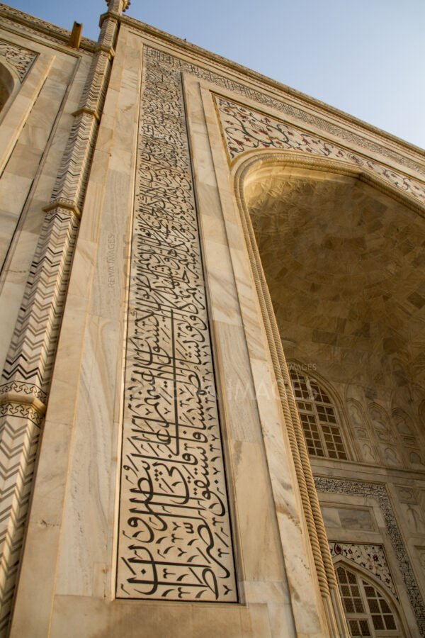The magnificent Taj Mahal