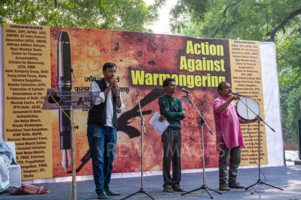 Action Against Warmongering