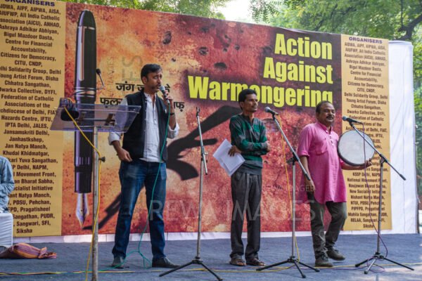 Action Against Warmongering