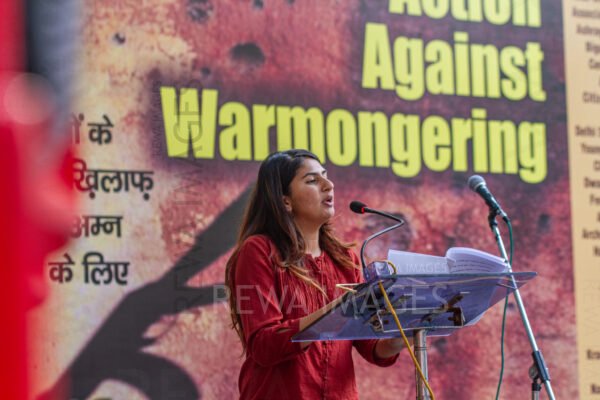 Action Against Warmongering