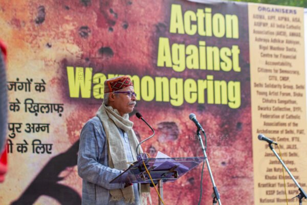 Action Against Warmongering