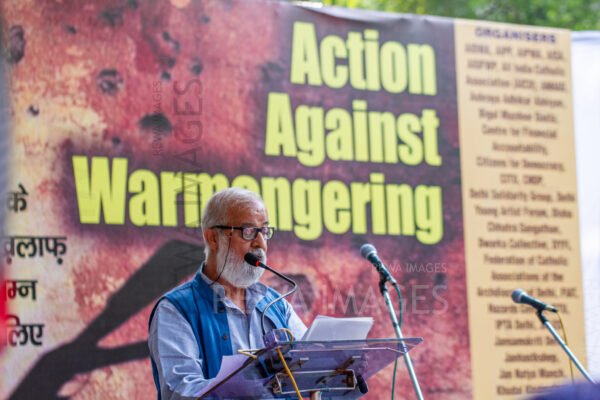 Action Against Warmongering