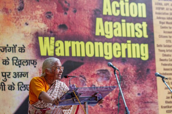 Action Against Warmongering - New Delhi - Nov 9, 2016