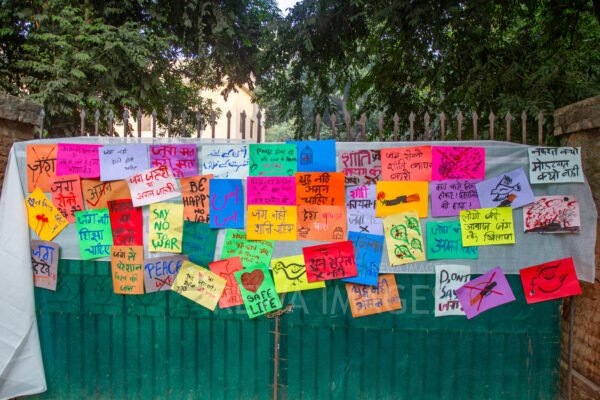Action Against Warmongering - New Delhi - Nov 9, 2016