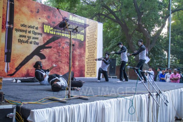 Action Against Warmongering - New Delhi - Nov 9, 2016