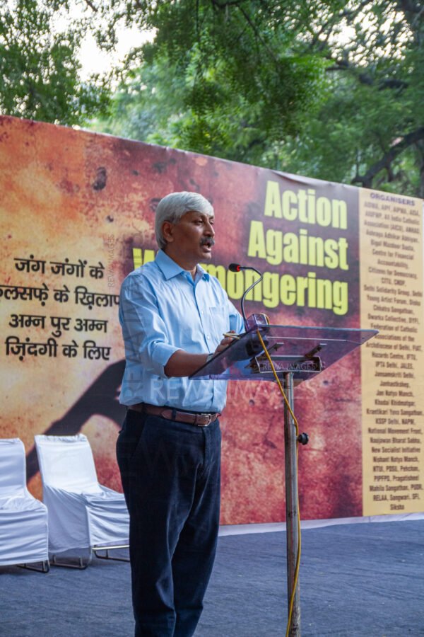 Action Against Warmongering - New Delhi - Nov 9, 2016