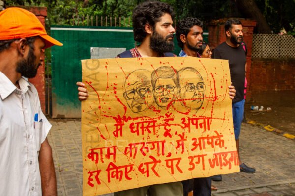 Gauri Lankesh - Fearless Voices Silenced. Delhi, September 2017