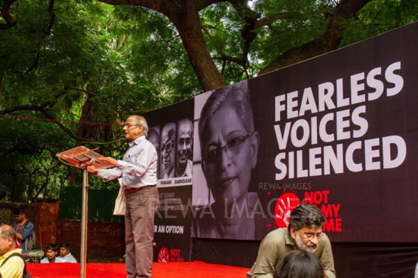 Gauri Lankesh - Fearless Voices Silenced. Delhi, September 2017